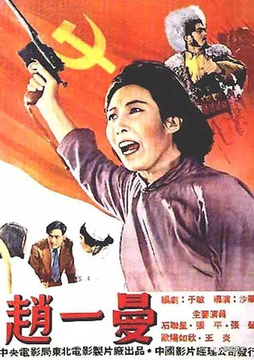 西安石油大学毕业证校长名字
